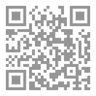 Qr Code أحكام العمرة