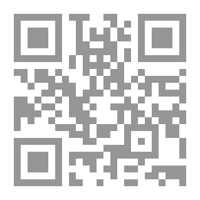 Qr Code رسائل ابن عربي القطب والنقباء وعقلة المستوفز لـ محيى الدين بن عربي