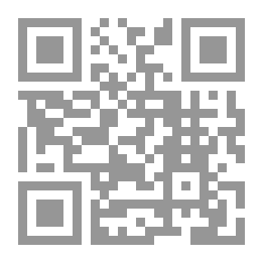 Qr Code المجلة العربية للدراسات الإسلامية والشرعية ع 5