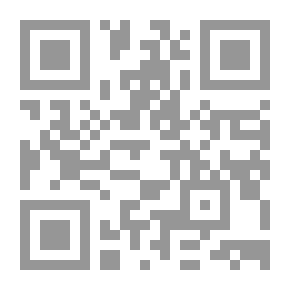 Qr Code أساسيات في تاريخ اللغة الإنجليزية