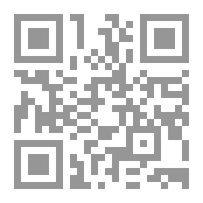 Qr Code جيل مش متربي
