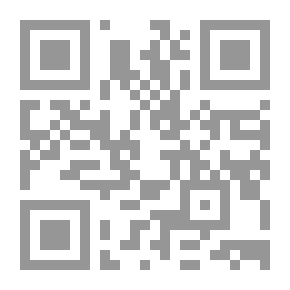 Qr Code يافا للأبد