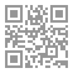 Qr Code اللسان العربي مج 34