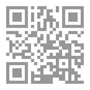 Qr Code ... El Año político ..