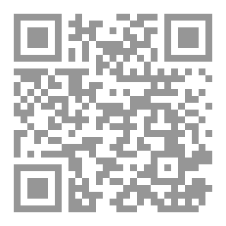 Qr Code Obscurantist