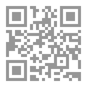 Qr Code كأنه ليل - قصيدة