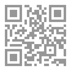 Qr Code Sedition In History (joint Links And Tight Links)