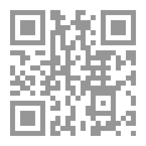 Qr Code قناديل الكهف المسحور