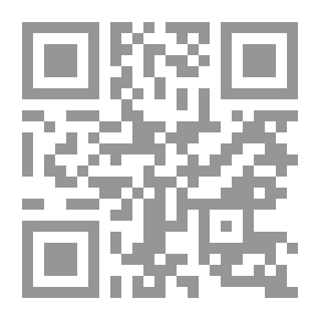 Qr Code سيرة المسرح أعلام وأعمال القرون الوسطى ج2