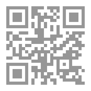 Qr Code Suhrawardi