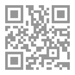 Qr Code الفيلسوف ابن رشد