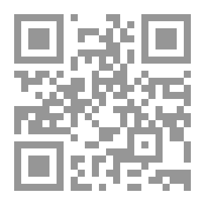 Qr Code مساهمة التعلبم الإلكتروني في تعزيز تنافسية الجامعات