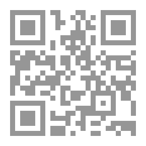Qr Code شجرة السماء - أشجار من بيروت