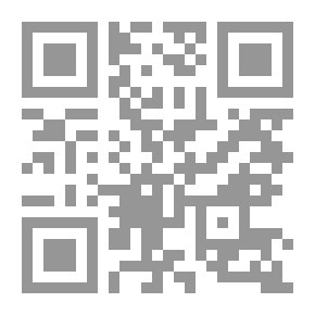 Qr Code جامع مسانيد الإمام أبي حنيفة النعمان