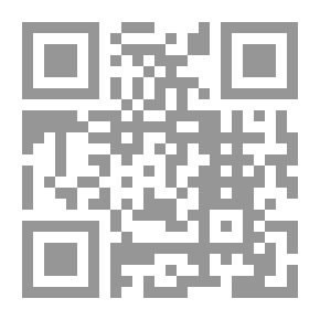 Qr Code شمس الوعي