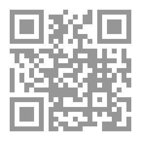 Qr Code Sleeping And Sleeping