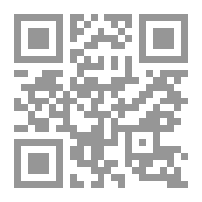 Qr Code Secret Tunnel