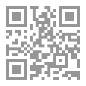 Qr Code تدرجات الغنوشي