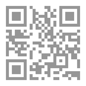 Qr Code The Malefactor