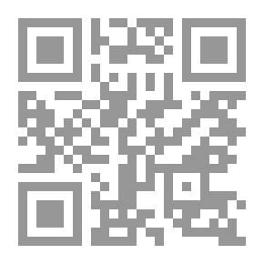 Qr Code Read The Surah Of Appeal