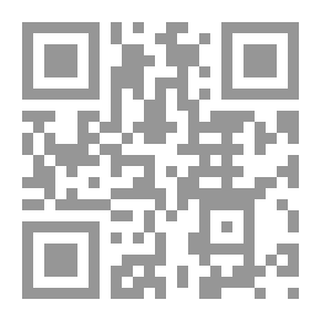 Qr Code حكاية تنين