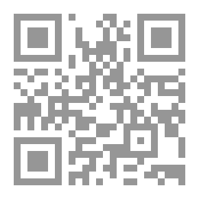 Qr Code التعليم في مجال التعليم العالي العابر للحدود