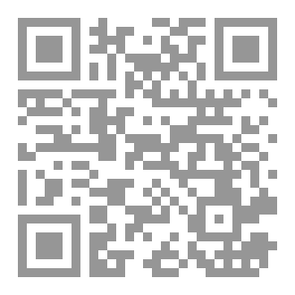 Qr Code كيف تفشل بنجاح