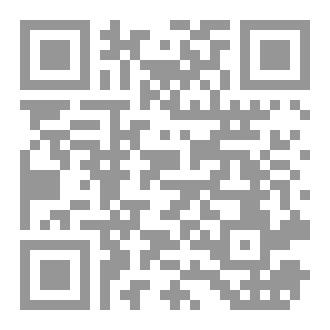 Qr Code الحيوان في القرآن