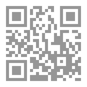 Qr Code Islamic Banks; Theoretical Foundations And Practical Applications