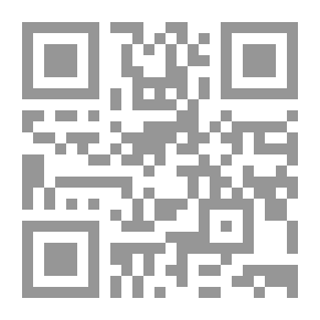 Qr Code Al-Mujtaba Magazine - Issue One