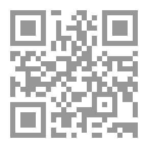 Qr Code Ministers Or The Masterpiece Of Princes In The History Of Ministers
