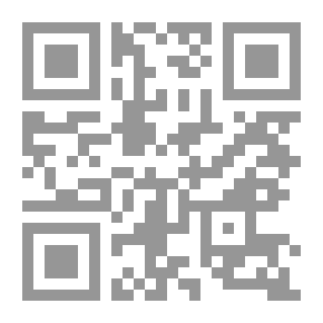 Qr Code نافذة على الضياء