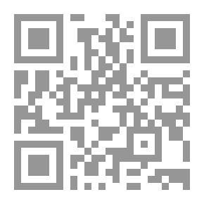 Qr Code النجوم