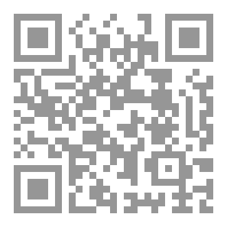 Qr Code electrostatique aux profit des Bts