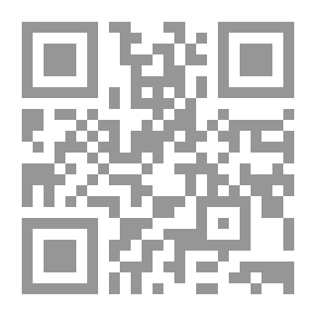 Qr Code أقوال وحكم