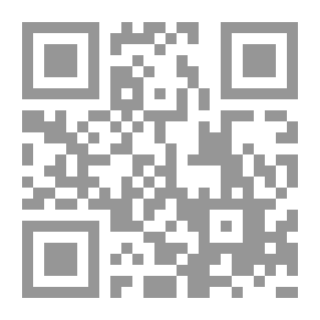 Qr Code ميني بازل موانا 300 قطعة