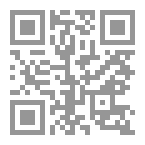 Qr Code معجم المصطلحات الصهيونية