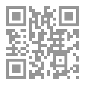 Qr Code شرح ثلاثيات مسند أحمد 1/2