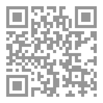 Qr Code ديوان (الطوفان)