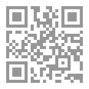 Qr Code حالة الخدمة العامة