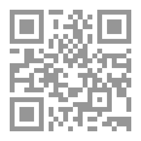 Qr Code حب في ضواحي العاصمة