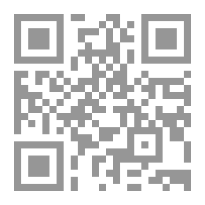 Qr Code نشر العبير في منظومة قواعد التفسير وبأوله تمهيد وفيه (دفاع عن الصحابة الأبرار والأئمة الأخيار)