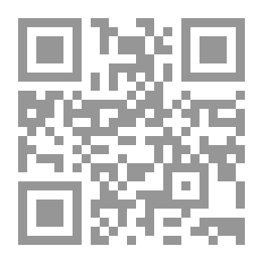 Qr Code انتفاضة الأقصى: عام من البطولة والاستشهاد