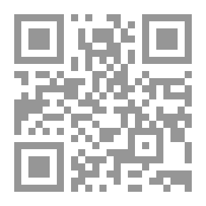 Qr Code التاريخ العسكري لبني إسرائيل من خلال كتابهم - الجزء الثاني