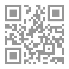 Qr Code Maid Marian, And Other Stories