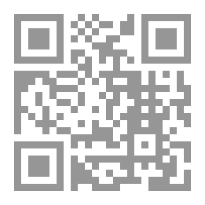 Qr Code The Walking Planets With The Notables Of The Tenth Hundred