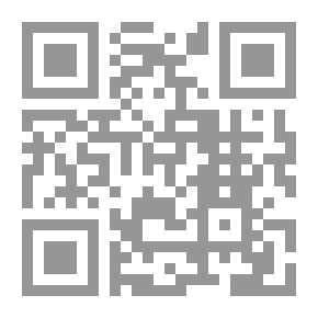Qr Code القول الصريح في علم التشريح