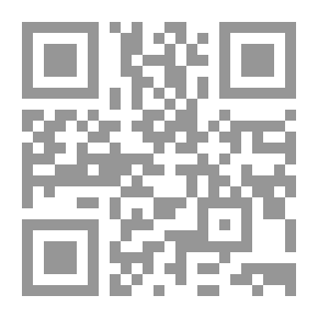 Qr Code فلسفة الامام الصادق عليه السلام ج1