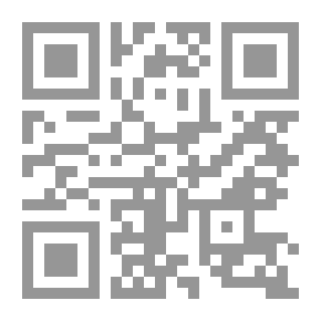 Qr Code Cattle Feeding With Sugar Beets