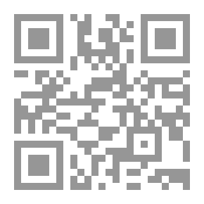 Qr Code التفسير الحديث ترتيب السور حسب النزول ج4